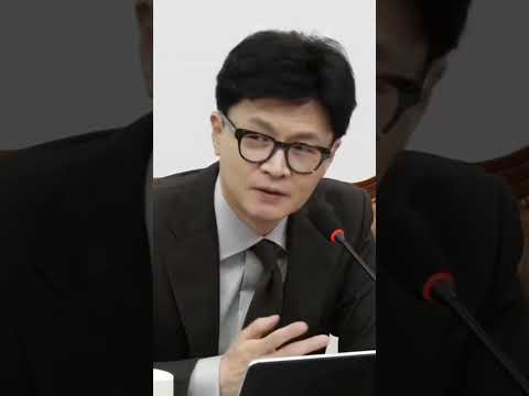 한동훈 돌주먹 &amp;quot;<strong>곽노현</strong> 뼈때리는 말말말&amp;quot; ㄷㄷㄷㄷㄷ #웃긴짤
