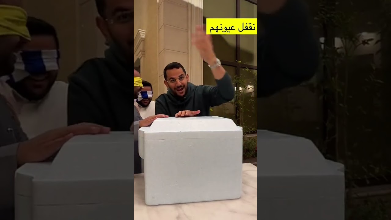 تحدي الصندوق على طريقة عائلة بن قاسم 😂 وش تتوقعون فيه؟
