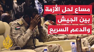 الأزمة في السودان.. مساع لحل الأزمة بين البرهان وحميدتي