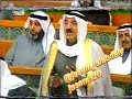 عبدالله النيباري - قضية نزع الملكية ورد الشيخ صباح على القانون