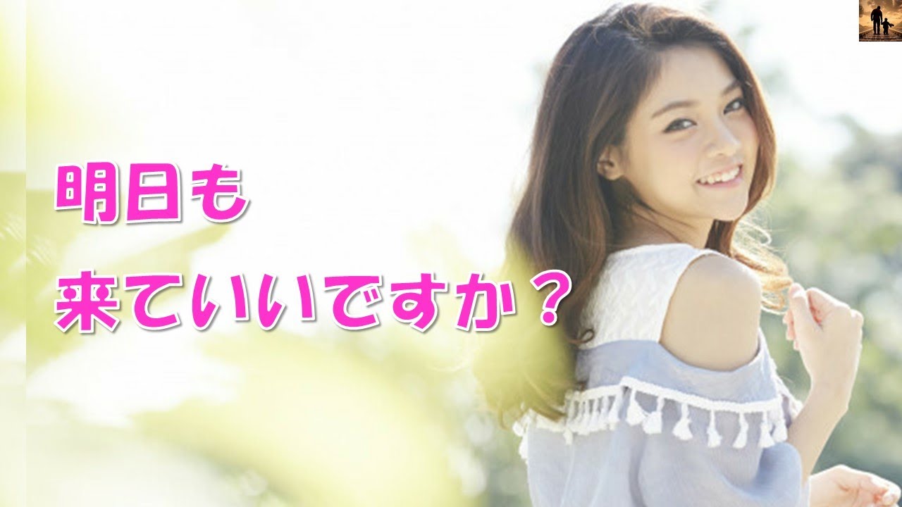 【ちょっといい話】畑にいた美女が俺が走らすトラクター目掛けて走ってきた…俺、即一目惚れ。「お弁当食べてていいですか？」俺「どうぞ！」その後、食べ終わった彼女は…