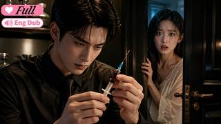 【Multi Sub】She Married Her Savior—Only to Become His Perfect Victim screenshot 4