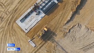 видео: В Якутске идут подготовительные работы к строительству Ленского моста картинка: В Якутске идут подготовительные работы к строительству Ленского моста