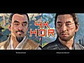 You Have No Honor And You Are A Slave To It 4K HDR Full Scene Ghost Of Tsushima