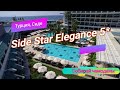 Отзыв об отеле Side Star Elegance 5* (Турция, Сиде)