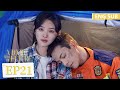 ENG SUB A Date With The Future EP21 William Chan Zhang Ruonan Tencent Video ROMANCE 