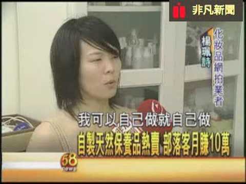 aimershine 非凡