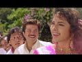 Panditji ne haath mera  udit narayan  alka yagnik  loafer  1996