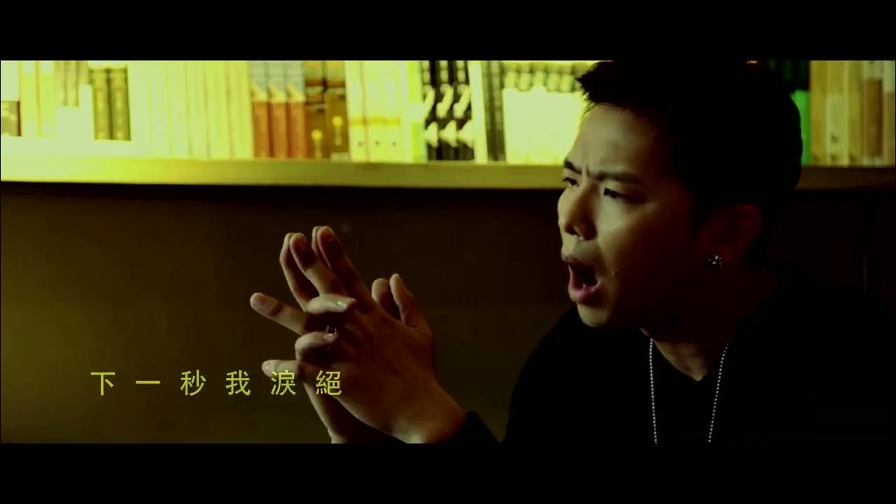 黃鴻升 Alien Huang【自以為我以為 Dare to believe, dare to do, dare to love】「巷弄裡 黃鴻升 Alien Huang【自以為我以為 Dare to believe, dare to do, dare to love】「巷弄裡