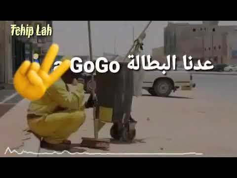 عدنا الحشيش عدنا الشراب معدناش دار الشباب 