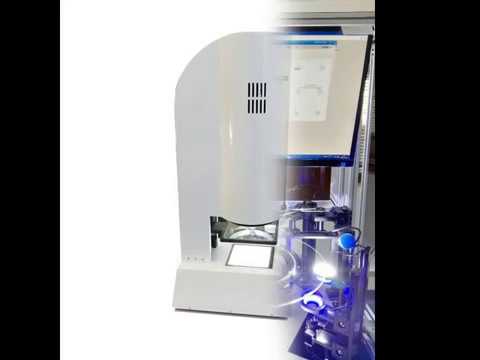 Sipotek Visual Inspection Machine - YouTube