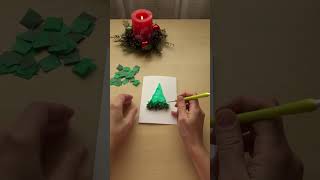😮🎄 Diese Weihnachtskarte ist nicht gemalt – sie ist gesteckt! #diy