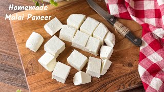 Homemade Fresh Malai Paneer | How To Make Soft Paneer At Home screenshot 5