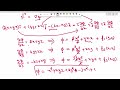 Scalar potential