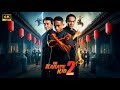 The Karate Kid New Action Movie 2025 Jackie Chan Full Movie 4K Ultra Actionmovies The Karate Kid New Action Movie 2025 Jackie Chan Full Movie 4K Ultra Actionmovies