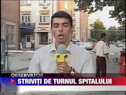 Striviti de turnul spitalului din Giurgiu 22 AUGUST 2011