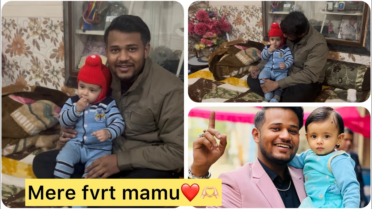 Aaj aaye mere mamu🫶🏻🧿❤️