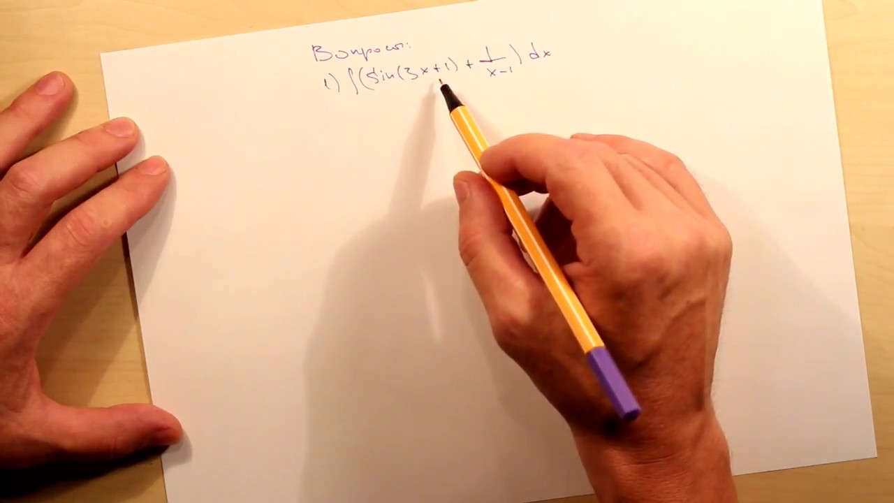 Преобразования дифференциала. Вопросы - YouTube