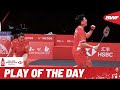 HSBC Play of the Day | All out power!