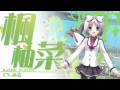 色に出でにけり わが恋は OP-2