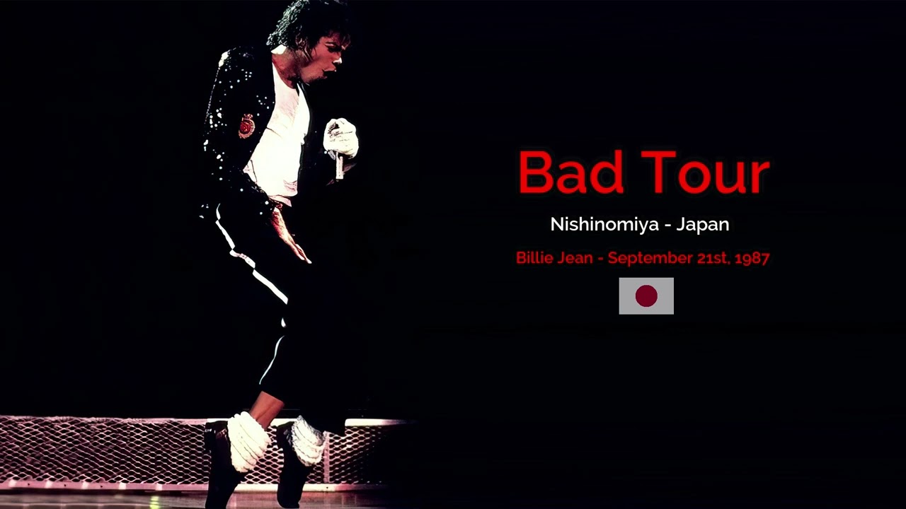 ザテレビジョン 北海道版 1987 No44 Michael Jackson ザテレビジョン 北海道版 1987 No44 Michael Jackson