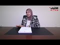 نفيسة كمال لـ "الأنباء": مستشفى الطب الطبيعي يستقبل نحو 20 ألف مريض سنوياً..