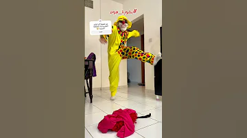 عبودة تحول الى المعلمة الشريرة بشورة هوم SummerOnShorts 