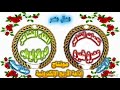 عمال مصر