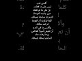 أقسى ندم كلمات تحرقك كالنارندم حزن وجع خواطر كلمات مؤثرة اقتباسات مؤلم شعور اقسى اقتباس