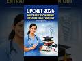 UPCNET 2026 Post Basic Bsc Nursing Application form out #upcnet2026 #postbscnursing #abvmu #nursing