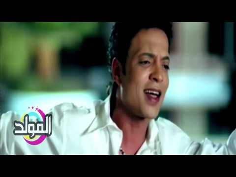 طارق الشيخ كليب سلملي علي قلبك Tarek elsheikh clip slmly 3la albk