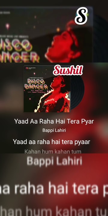 Yaad Aa Raha Hai Tera Pyaar Lyrics Yaad Aa Raha Hai Tera Pyaar | yaad aa raha hai | Voice by Sushil #