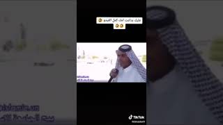 شبي البيت زربان ههههههههه