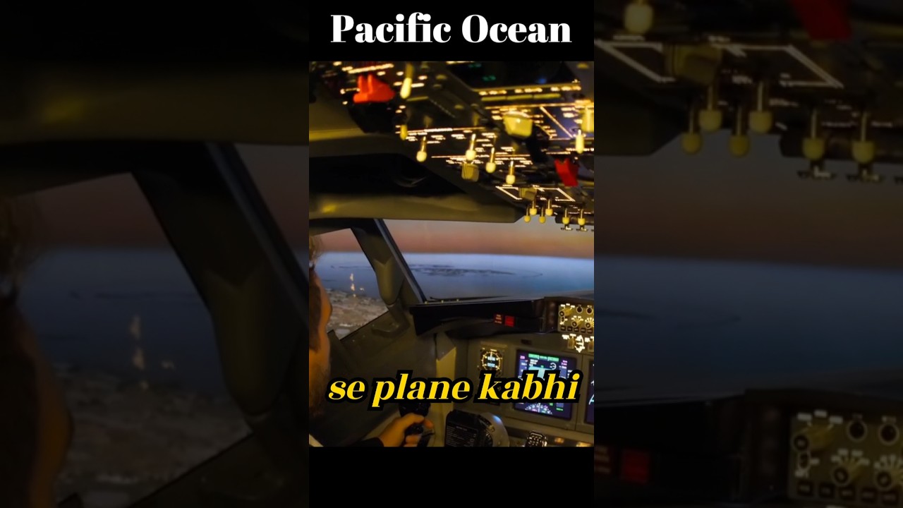 🛫 Why Pilots “Avoid” Flying Over the Pacific Ocean? 