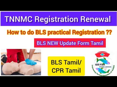 Tnnmc BLS TAMIL/BLS REGISTRATION RENEWAL TAMIL/TNNMC Nursing renewal# ...