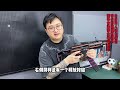 安全合规玩具!司俊MPX模型!(视频拍摄于国外合法合规场地) #模型玩具 #男人玩具 #真人cs #安全合规玩具模型 #军迷发烧友