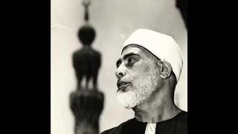 الشيخ الحصرى سوره النجم -تلاوة اكثر من رائعه