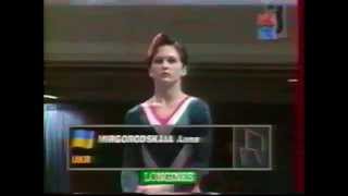 Anna MIRGORODSKAYA (UKR) UB - 1996 Puerto Rico worlds EF