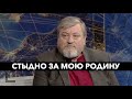 Умер епископ, который отказался сотрудничать с ФСБ. Вечная память Павлу Абашину!