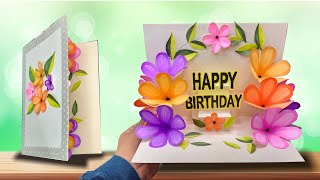 DIY  3 D Birthday Card | PopUp Birthday Card | Special Birthday Card | Easy Flower Card