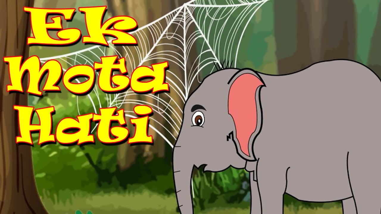 Ek Mota Hathi | एक मोटा हाथी | Hindi Rhymes for Kids | Hindi Nursery Rhymes  | Teddys Baby