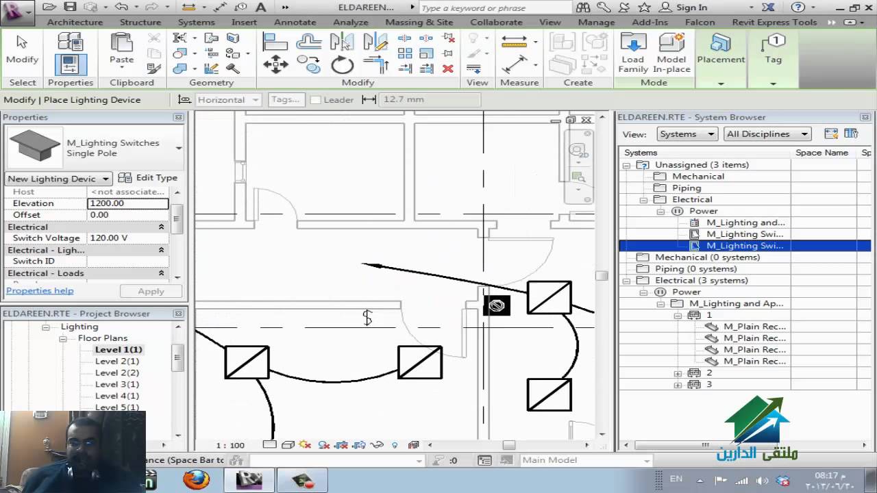 Wiring Explained Cable Floor Data Under Center Underfloor Systems Runs