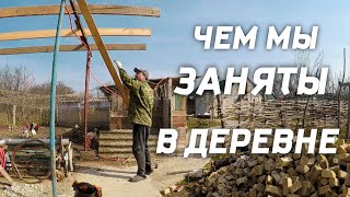 КУПИЛ ДОМ В ДЕРЕВНЕ | ГРЯДУТ большие ПЕРЕМЕНЫ | ПРОЛЕТЕЛИ с навесом