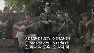 Abkhazian War Song - Ҳара ҳаруаа реиҳабы