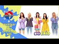 [Sub Español] EXID - Weekly Idol E.407 (2019)