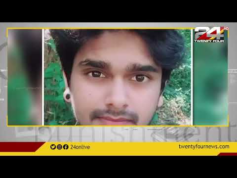 നല്ലളത്തെ ജിഷ്ണുവിന്റെ മരണം: പോസ്റ്റ്മോർട്ടം റിപ്പോർട്ട് വൈകുന്നുവെന്ന് കുടുംബം