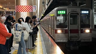 「夜の珍しい区間準急運用！」東武10000系11657F編成が東武スカイツリーライン伊勢崎線直通区間準急東武動物公園行きとして北千住駅1番線に到着するシーン！