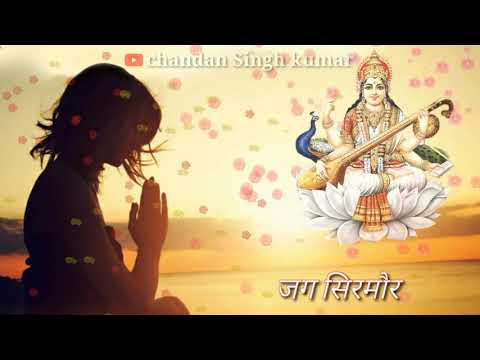 whatsappstatus-saraswati-puja-whatsapp-status-2019-vasant-panchami-whatsapp-full-hd