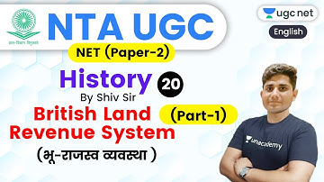 NTA UGC NET 2020 (Paper-2) | History by Shiv Sir | British Land Revenue System