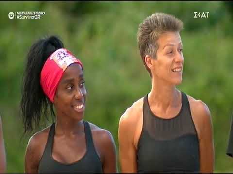 Survivor: Εκτός reality ο Γιώργος Λιανός! Η αποκάλυψη του Ατζούν Ιλίτζαλι